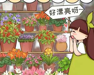 10种“稀罕花”，连名字都认不全，竟然拼命掏钱买！