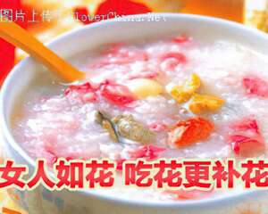 秀色可餐  令您食欲大开