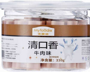 麦富迪咬胶怎么样？