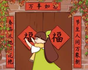 过年不放炮了，养棵炮仗花，大门口开花更红火！