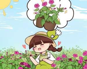 这花性子急，手一碰就爆炸，黑豆子掉土里，冒出100盆！