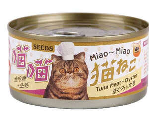 猫罐头什么牌子好？