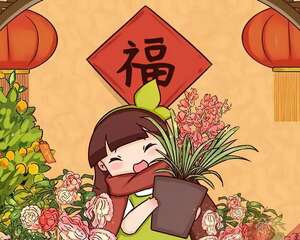 这花要慎买，小心养不活，心里贼难受！