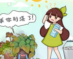 夏天养花，这种水不能浇，花一喝就死！