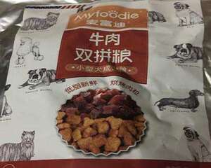 麦富迪狗粮怎么样