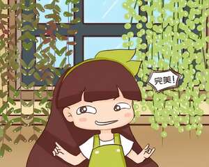晾衣杆上挂满花，老妈整天气呼呼，一个月后乐开花！