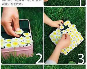 妈妈教我学插花