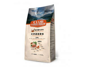 幼犬粮中的蛋白质有什么功能？