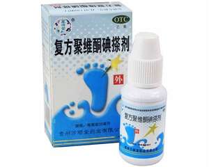 聚维酮碘浓度过高对龟造成的副作用