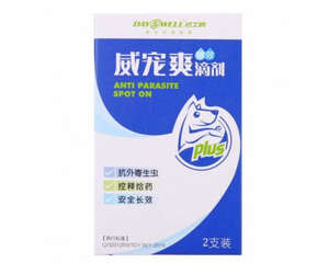 狗狗皮肤病的原因是什么？