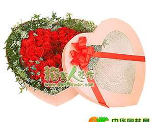 心形玫瑰插花的做法