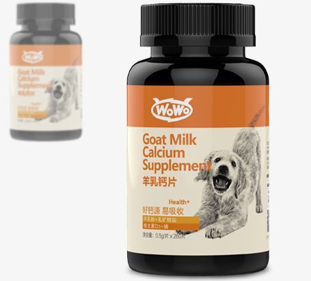 幼犬狗狗补钙吃什么好,吃狗狗钙片补钙效果更好 幼犬狗狗补钙吃什么好,吃狗狗钙片补钙效果更好