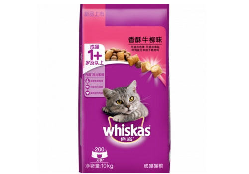 宠物食物中的“天然”指什么？