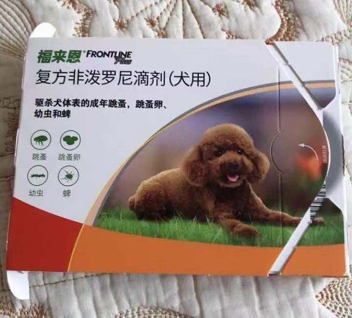 铲屎官看过来,狗狗驱虫药走心分享 铲屎官看过来,狗狗驱虫药走心分享
