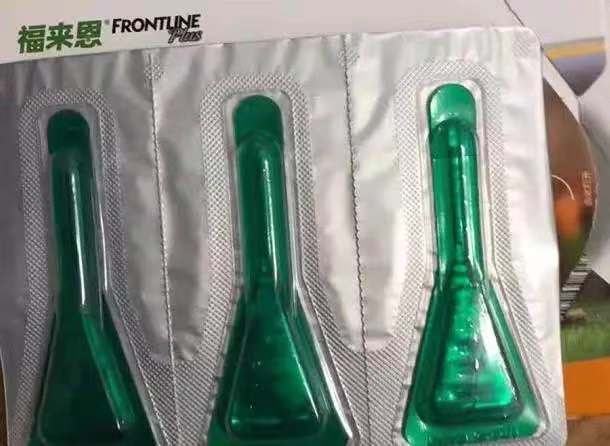 铲屎官看过来,狗狗驱虫药走心分享 铲屎官看过来,狗狗驱虫药走心分享
