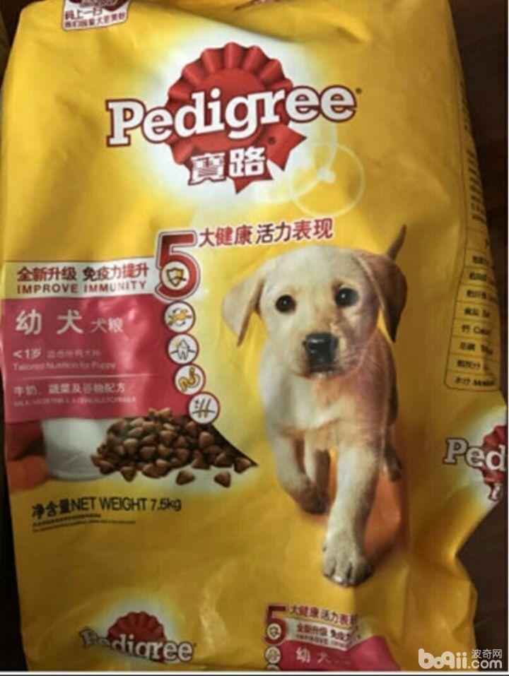 哪种狗粮适合喂食幼崽?适合喂食幼犬的狗粮有哪些? 哪种狗粮适合喂食幼崽?适合喂食幼犬的狗粮有哪些?