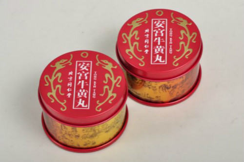 安宫牛黄丸在治疗犬瘟热中的妙用