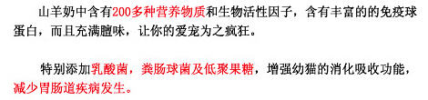 不要给幼猫喂牛奶的原因可不止一个