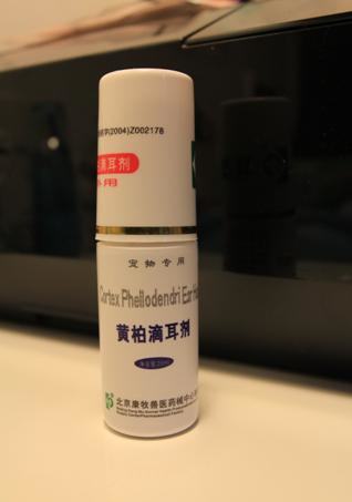 喵星人攻略之日常护理