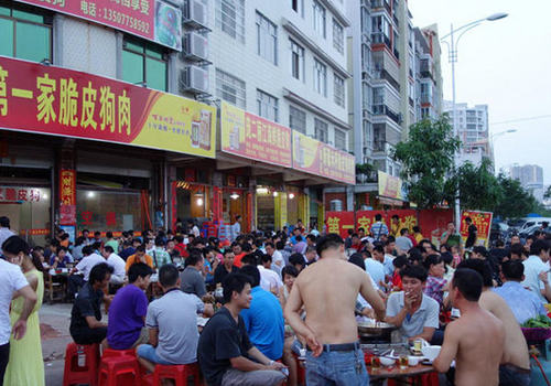狗肉节是否该被杜绝