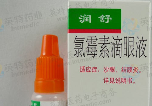如何照顾患结膜炎的狗狗 如何照顾患结膜炎的狗狗