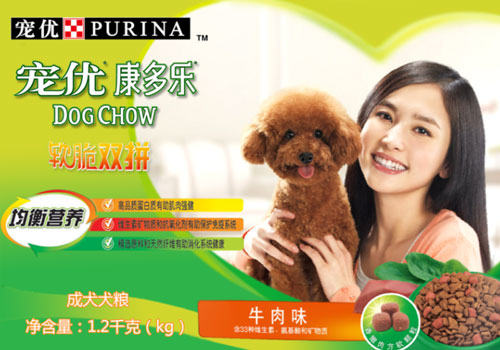 宠优康多乐狗粮怎么样？