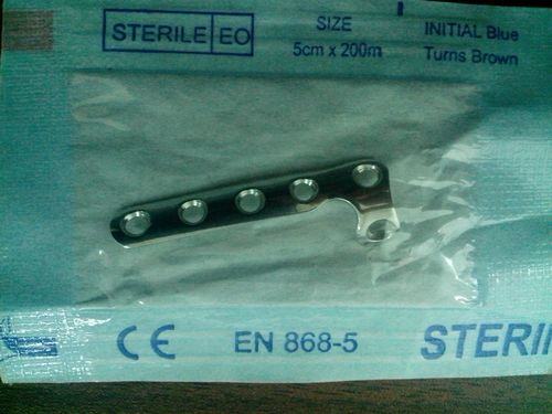 一例猫髓内针固定肱骨骨折及股骨骨折的手术案例