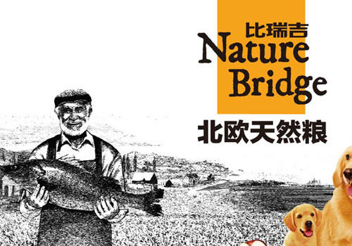 比瑞吉狗粮怎么样