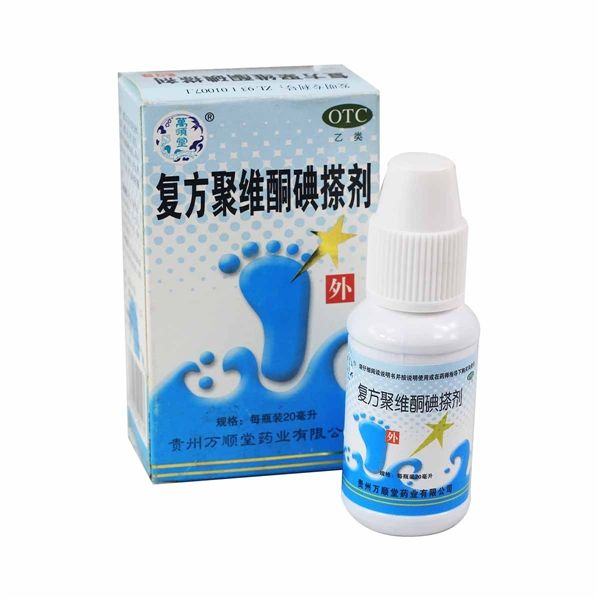 聚维酮碘浓度过高对龟造成的副作用