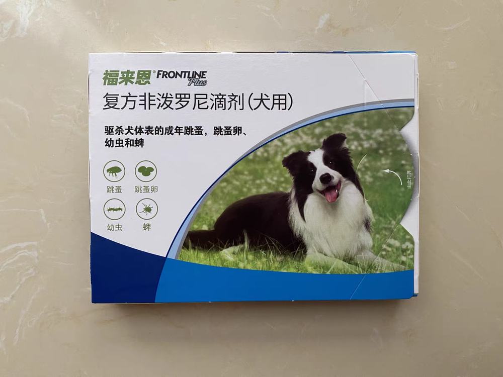 狗狗体外驱虫用贝卫多,真的靠谱吗? 狗狗体外驱虫用贝卫多,真的靠谱吗?