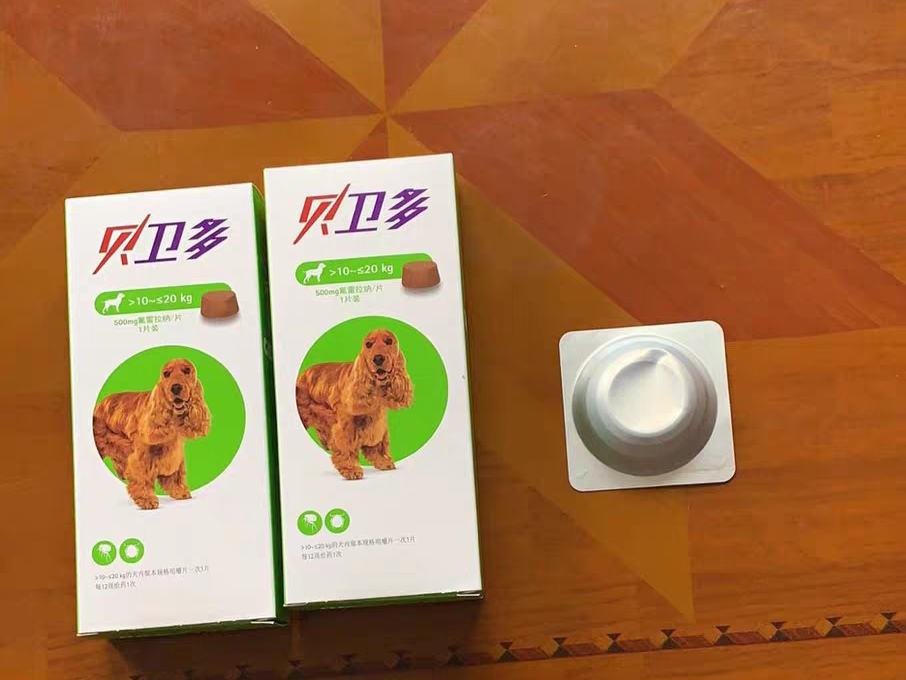 狗狗体外驱虫用贝卫多,真的靠谱吗? 狗狗体外驱虫用贝卫多,真的靠谱吗?