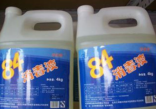 养猫误区之慎用消毒液