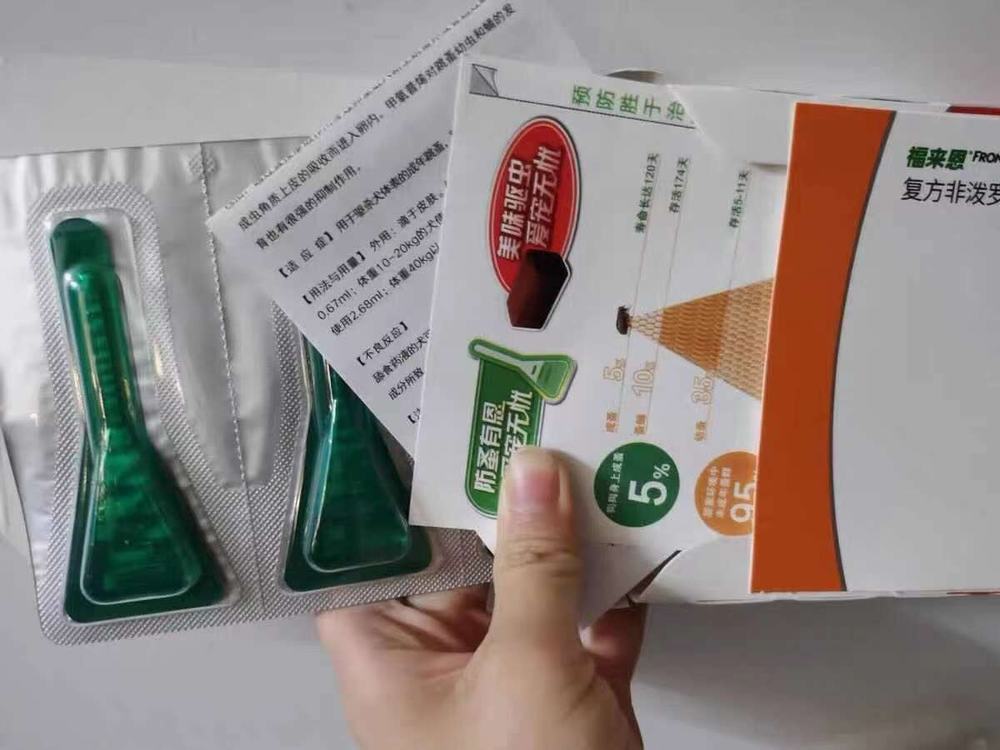 五年铲屎官的走心分享,狗狗体外驱虫 五年铲屎官的走心分享,狗狗体外驱虫